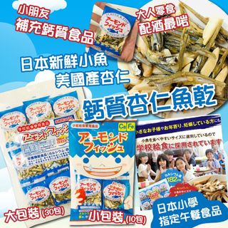 （分類：）位於 。 由 clearance.hk 提交（商品編號 1062314680，圖片 1）。簡介： 。