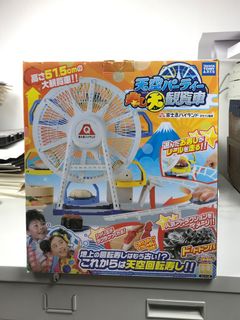 （分類：）位於 。 由 cooldeer_eb5d71 提交（商品編號 1062197345，圖片 1）。簡介： 。