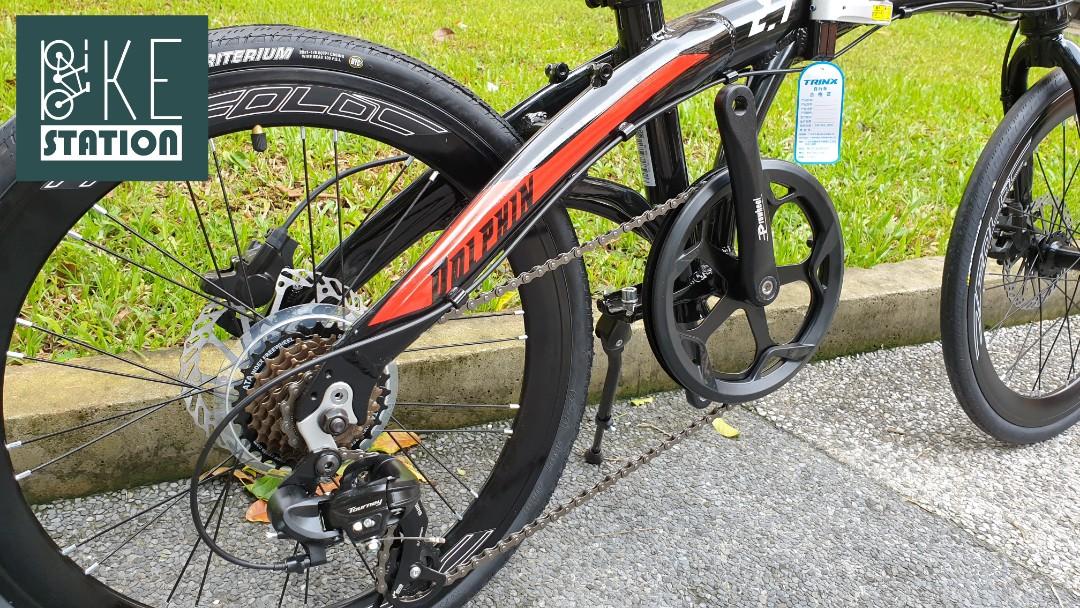 trinx dolphin 2.1