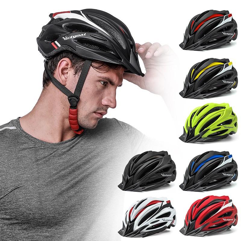 Victgoal bike shop helmet