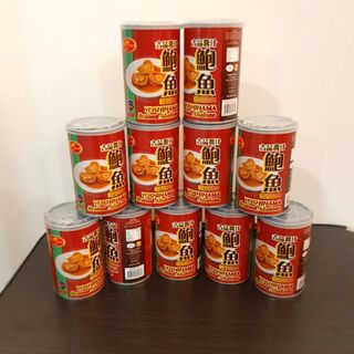 (Category: ) located in . Submitted by superbsaver (Listing ID 1062193799, Image 1). Description: .