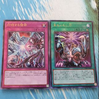 (Category: ) located in . Submitted by oppsittion (Listing ID 1062266387, Image 1). Description: .