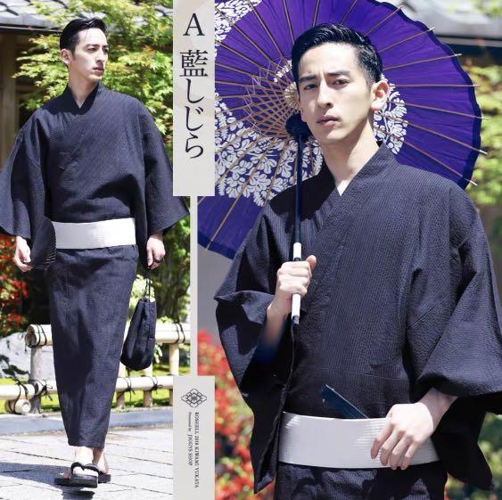 Yukata suit new arrivals