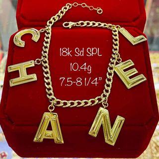 18K Saudi Gold Chanel Bracelet