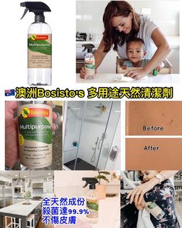 （分類：）位於 。 由 niceday555 提交（商品編號 1062441170，圖片 1）。簡介： 。