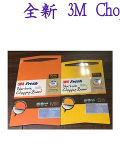 （分類：）位於 。 由 bat_or 提交（商品編號 1062544831，圖片 1）。簡介： 。