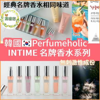 （分類：）位於 。 由 bearsweetgarden 提交（商品編號 1062536241，圖片 1）。簡介： 。