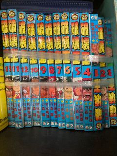 （分類：）位於 。 由 jamesksf 提交（商品編號 1062361607，圖片 1）。簡介： 。