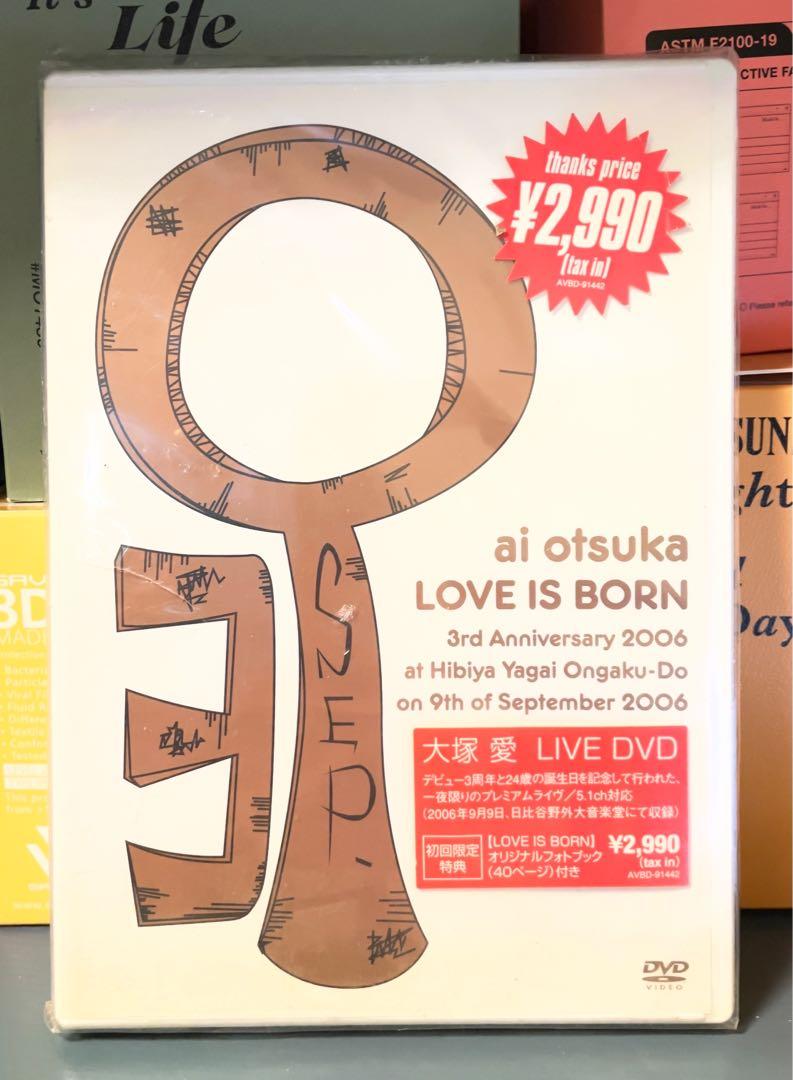 大塚愛「Love is Born ' -3rd Anniversary 2006」日本版LIVE DVD