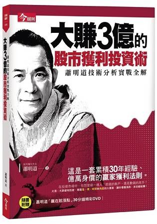 （分類：）位於 。 由 btc_store 提交（商品編號 1062460307，圖片 1）。簡介： 。