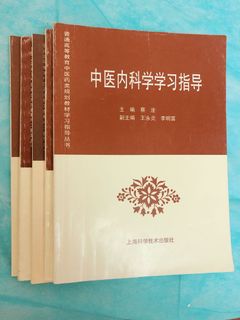 （分類：）位於 。 由 bubblejhk 提交（商品編號 1062379997，圖片 1）。簡介： 。