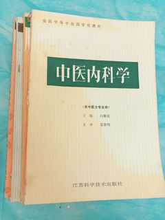 （分類：）位於 。 由 bubblejhk 提交（商品編號 1062381755，圖片 1）。簡介： 。