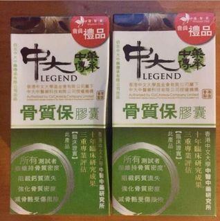 （分類：）位於 。 由 lilismso 提交（商品編號 1062409948，圖片 1）。簡介： 。