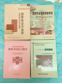 （分類：）位於 。 由 bubblejhk 提交（商品編號 1062383039，圖片 1）。簡介： 。