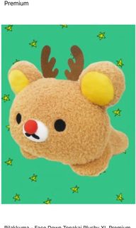 （分類：）位於 。 由 bear_miumiu 提交（商品編號 1062528465，圖片 1）。簡介： 。