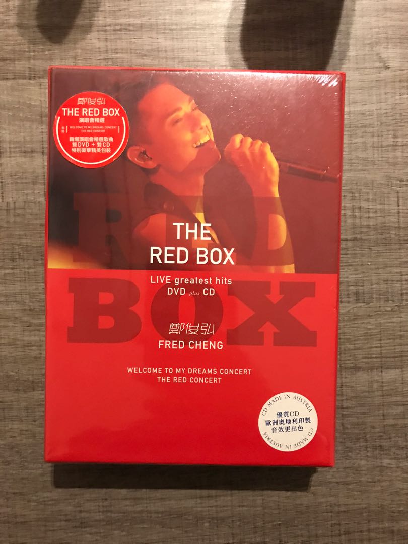 全新鄭俊弘Fred Cheng - The Red Box, 興趣及遊戲, 收藏品及紀念品