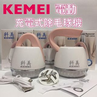 由 cpstore (刊登 ID 1062381647，圖片 1) 提交，位於 的 (類別：)，說明：。