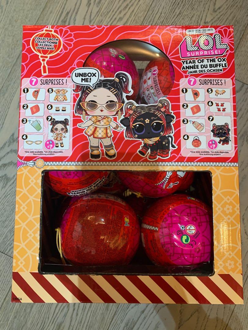 Lol Surprise Doll 香港現貨驚喜娃娃禮物盒pets Doll Deluxe 兒童 孕婦用品 嬰兒玩具 Carousell