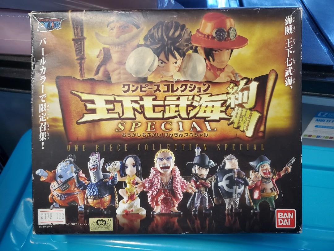 全新盒殘one Piece 海賊王special Collection 王下七武海七武海絢爛全10種 玩具 遊戲類 玩具 Carousell