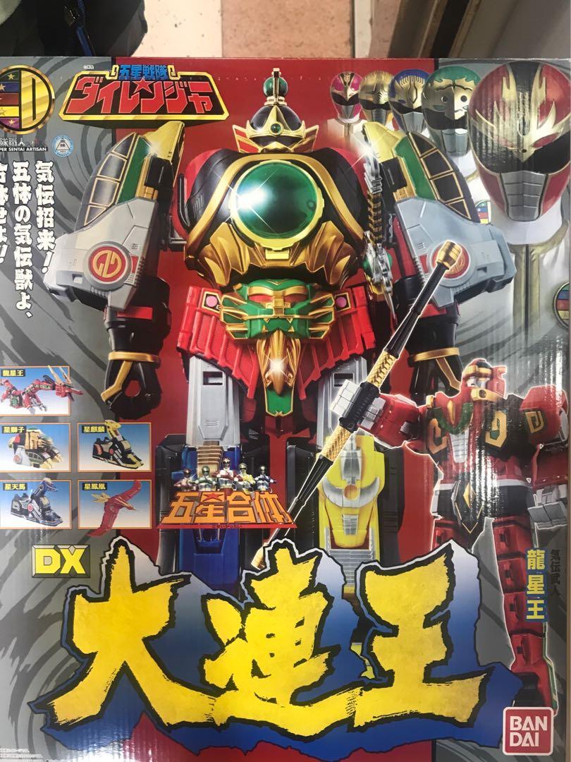 二手bandai 戰隊職人五星戰隊大連者氣傳武人龍星王五星合體大連王機械人 玩具 遊戲類 玩具 Carousell