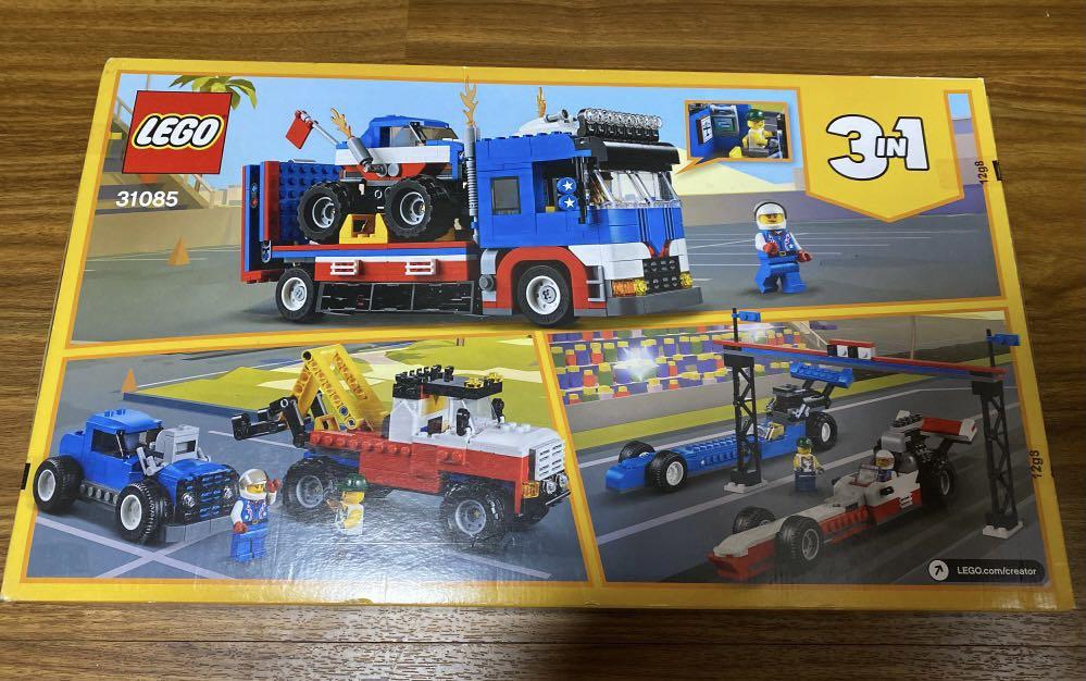 Creator 31085 cheap