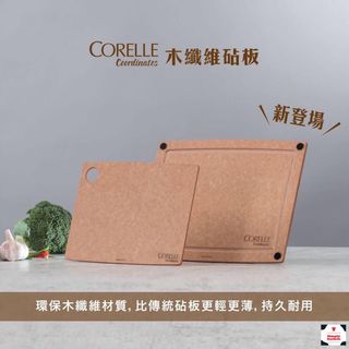 （分類：）位於 。 由 simplyoutlets 提交（商品編號 1062507850，圖片 1）。簡介： 。
