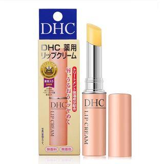 Dhc 綜合美肌丸 含膠原蛋白 胎盤素 玻尿酸 30日 美容 化妝品 皮膚護理 Carousell