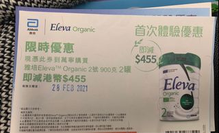 （分類：）位於 。 由 ccnnbb 提交（商品編號 1062560747，圖片 1）。簡介： 。