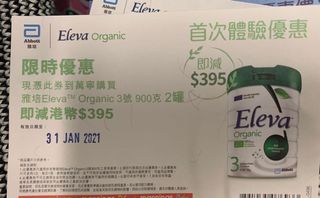 （分類：）位於 。 由 ccnnbb 提交（商品編號 1062560700，圖片 1）。簡介： 。