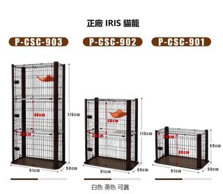 （分類：）位於 。 由 milkypet 提交（商品編號 1062435178，圖片 1）。簡介： 。