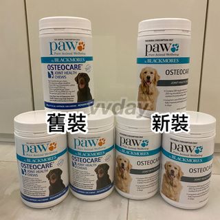 （分類：）位於 。 由 vvday 提交（商品編號 1062551342，圖片 1）。簡介： 。