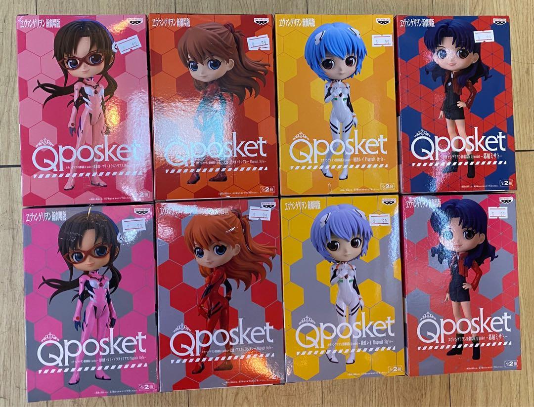 現貨qposket Eva 明日香真希波綾波麗葛城美里 玩具 遊戲類 玩具 Carousell 現貨qposket Eva 明日香真希波綾波麗葛城美里 玩具 遊戲類 玩具 Carousell
