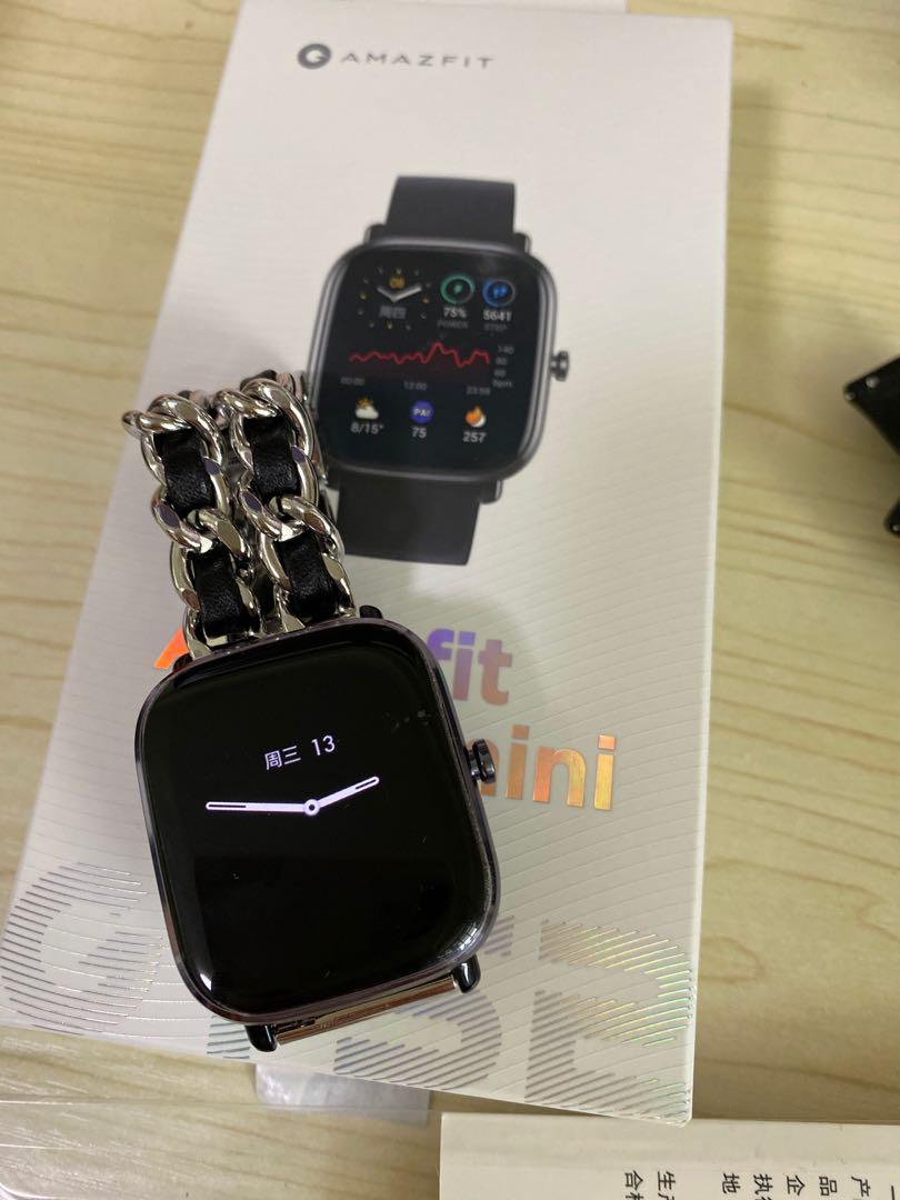 Alipay amazfit discount