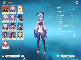 （分類：）位於 。 由 van7o1 提交（商品編號 1062531031，圖片 1）。簡介： 。