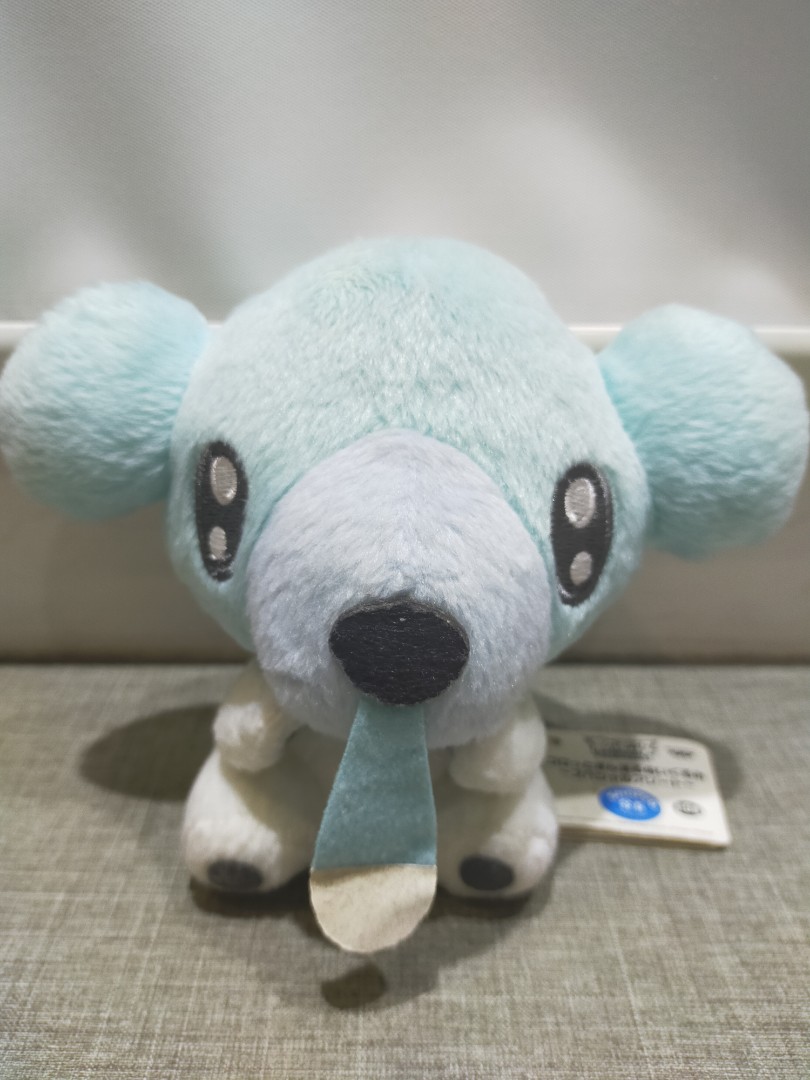 Cubchoo plush hot sale
