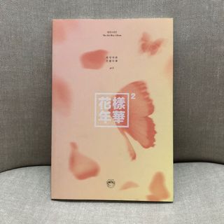 （分類：）位於 。 由 aaaboutkpop 提交（商品編號 1062473495，圖片 1）。簡介： 。