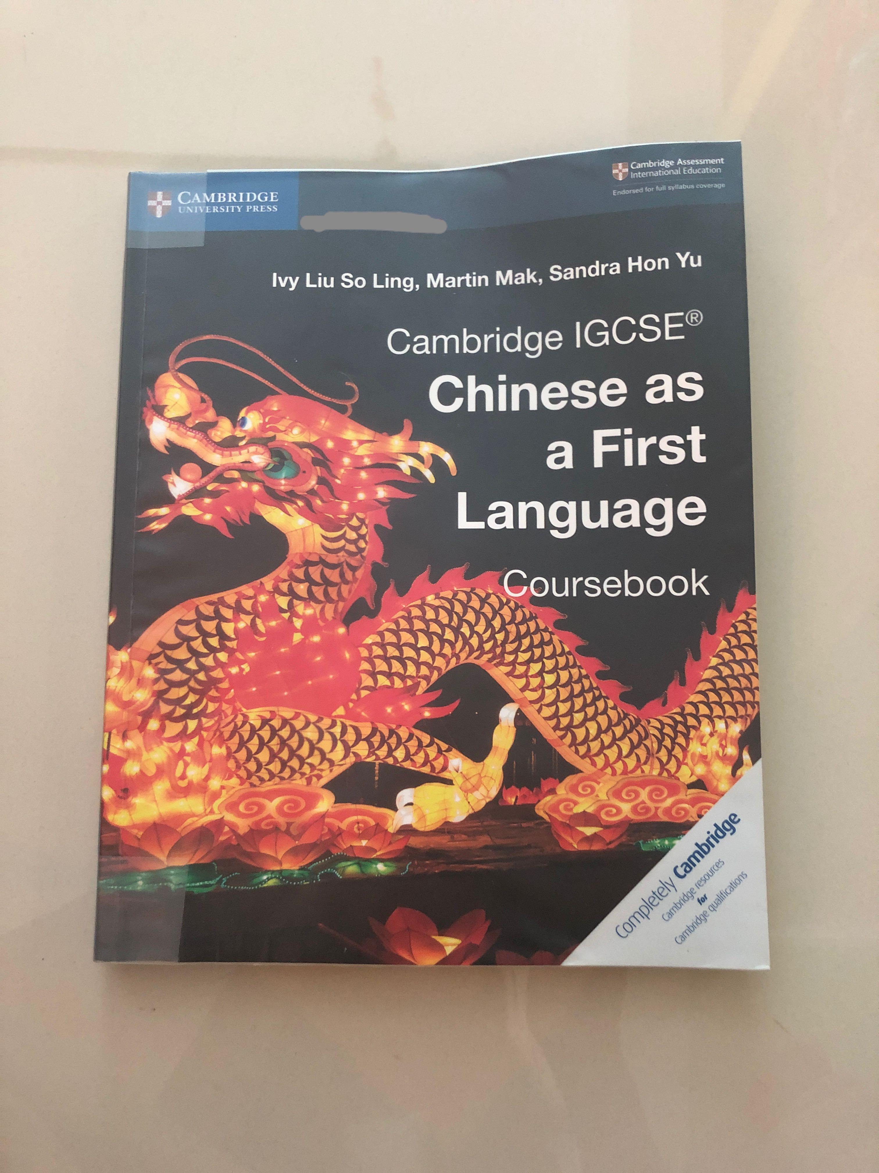 Cambridge Igcse Chinese As First Language Textbooks On Carousell