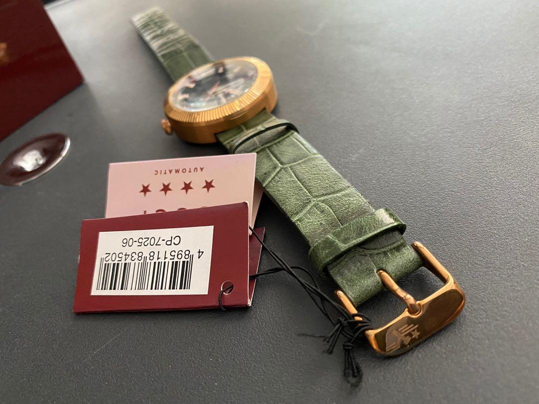 Wts Wtt Cccp Monino Automatic Watch Men S Fashion Watches On Carousell
