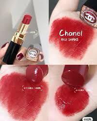 Chanel Rouge Coco Flash 152 Shake