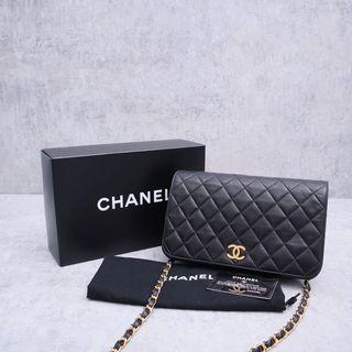 Chanel vintage lambskin crossbody bag