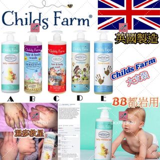（分類：）位於 。 由 ukxpress2u 提交（商品編號 1062440322，圖片 1）。簡介： 。
