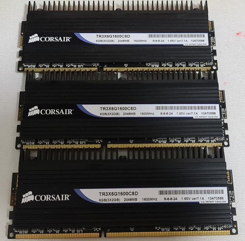 Tr3x6g1600c8d new arrivals