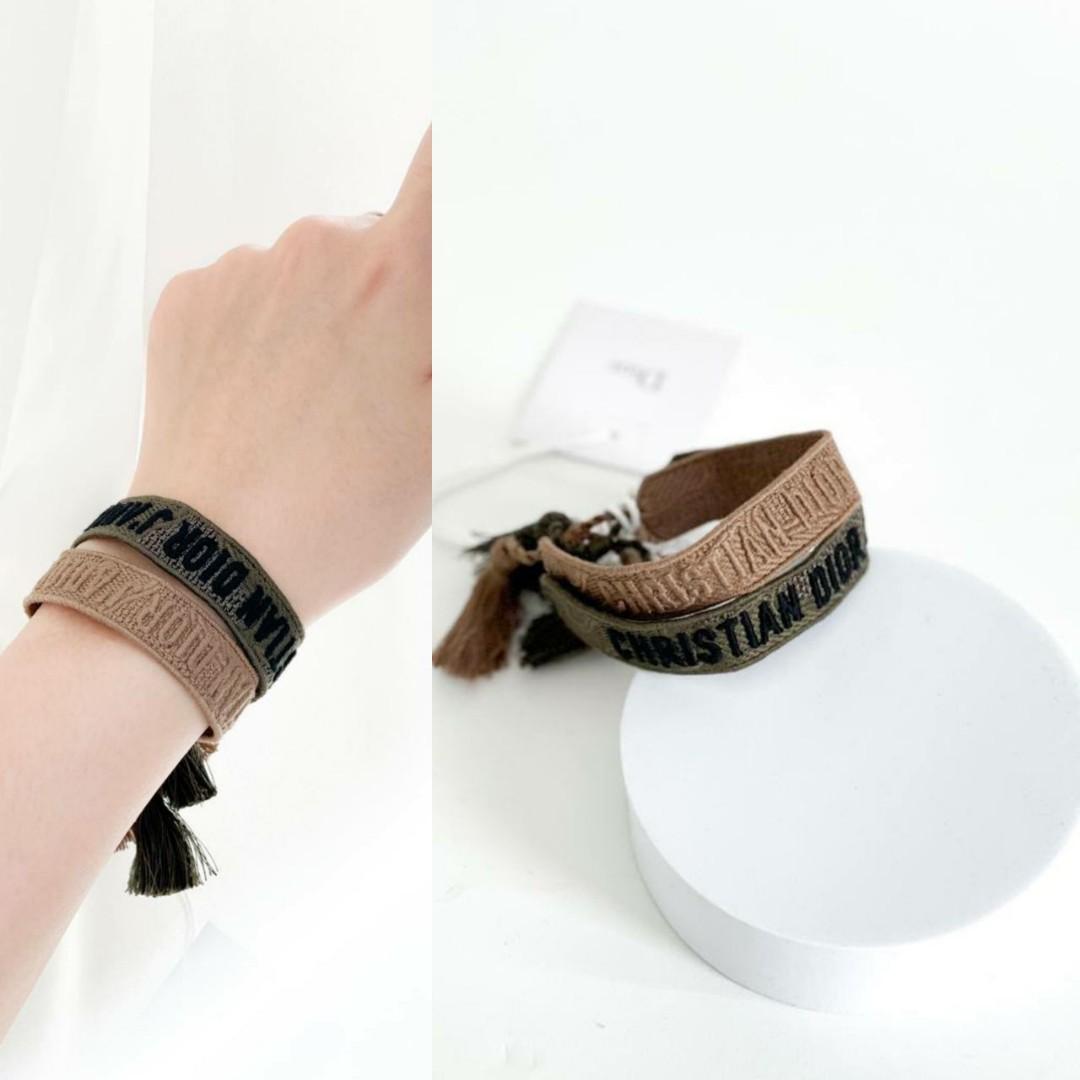 adior Textile Friendship Bracelet (2pcs 