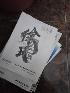 （分類：）位於 。 由 thgdt 提交（商品編號 1062437574，圖片 1）。簡介： 。