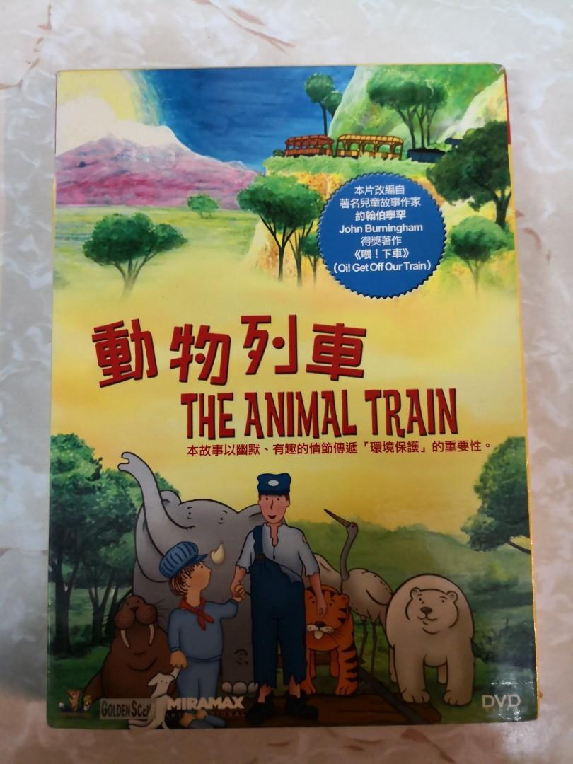 DVD 7018 動物列車The Animal Train, 興趣及遊戲, 收藏品及紀念品