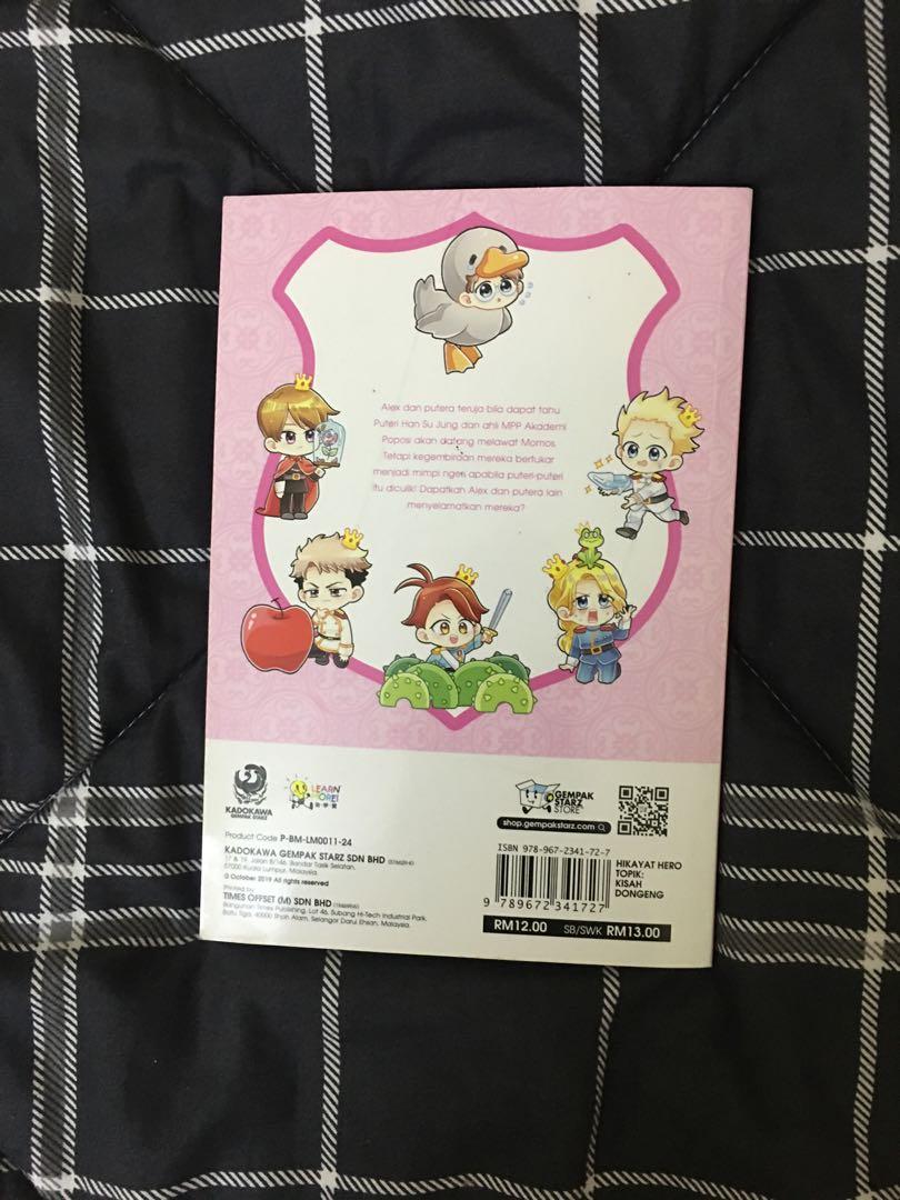 Gempak Starz Girls Comic Candy Jem Siri Putera Books Stationery Comics Manga On Carousell