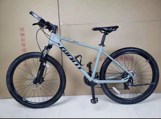 Giant atx 720 clearance