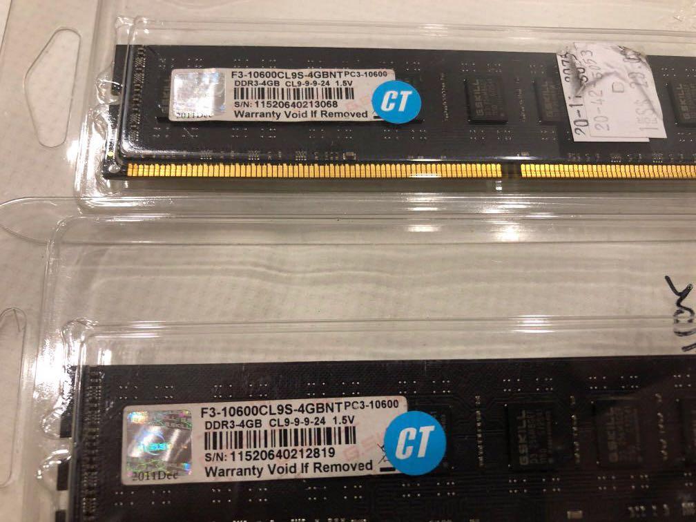 G skill hotsell ddr3 1333