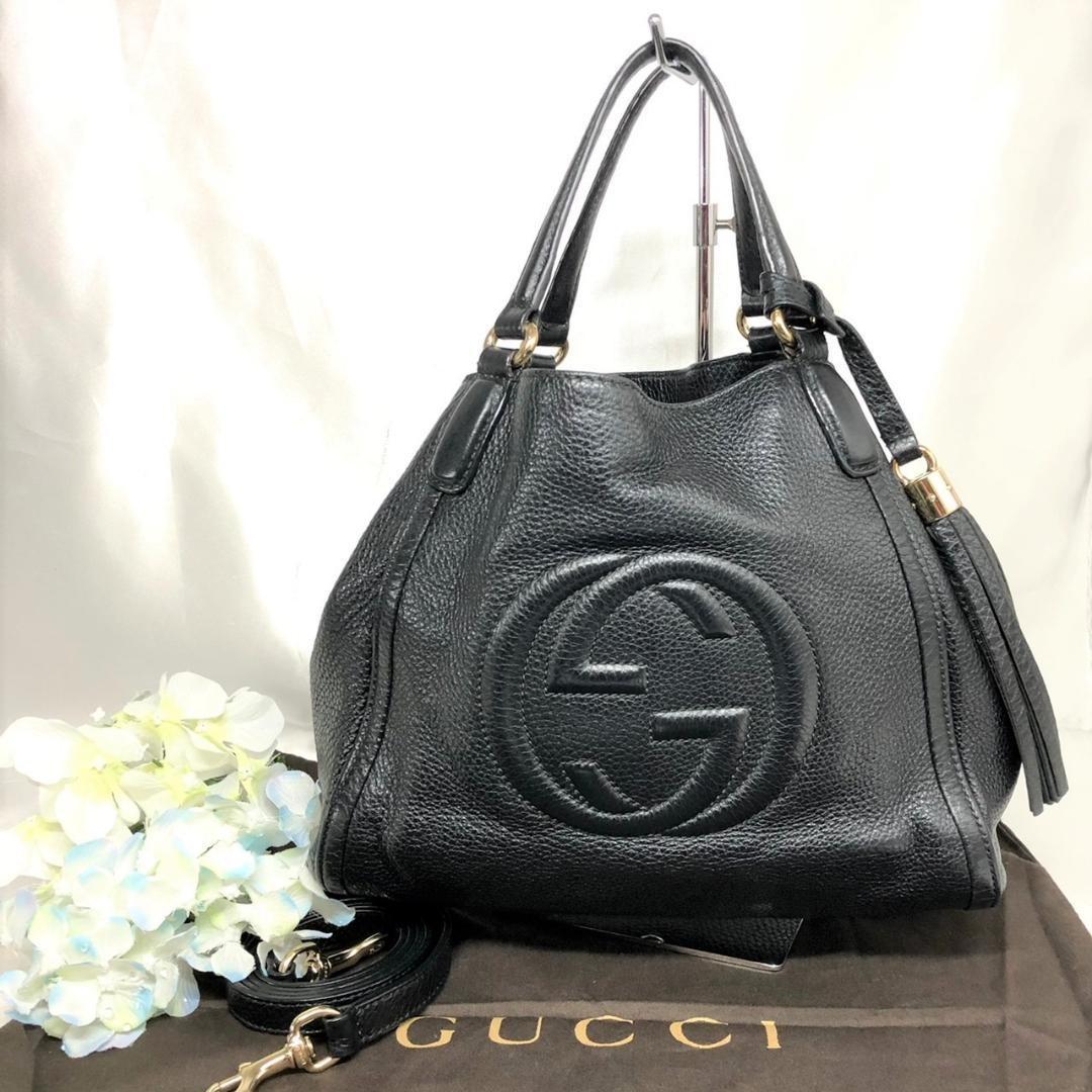 gucci soho 2 way bag