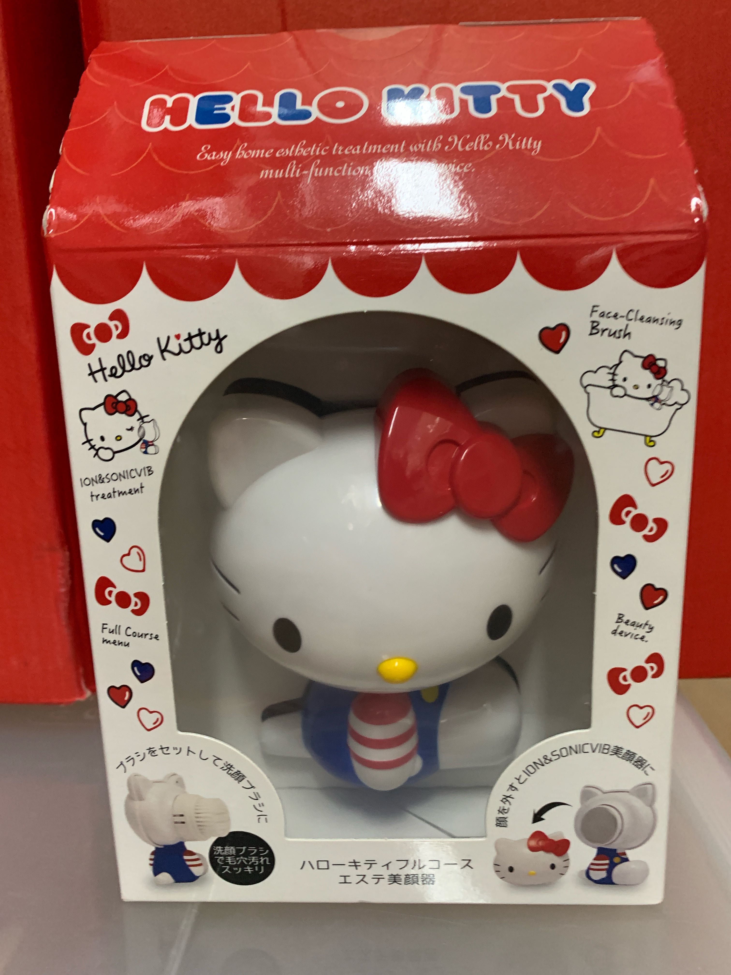 Hello Kitty cleansing face brush, Beauty & Personal Care, Face, Face